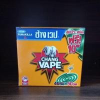 ราคา ช้างเวป ยาจุดกันยุง แพคสุดคุ้ม แบบประหยัด 40 ขด +ฟรี10ขด=50ขด (17099049000)