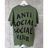 ราคา ANTI SOCIAL SOCIAL CLUB UNDEFEATED EXCLUSIVE NAVY GREEN TEE (19754983558)