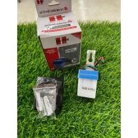 ราคา HI-TEK สวิตช์แสงแดด 3A เซ็นเซอร์แสงแดด สวิตช์ออโต้ ไฮเทค (21285676986)