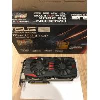 ราคา ASUS R9 280X DirectCU II มือสอง (1112840217)