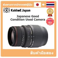 ราคา มือสอง [เลนส์มือสองญี่ปุ่น]Sigma เลนส์ซูมเทเลโฟโต้ Apo 70-300 มม. F4-5.6 Dg Macro ขนาดเต็ม สําหรับ Sony 508340 Pre-loved (21076169092)