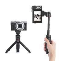 ราคา KingMa Mini Extension ขาตั้งกล้องแบบพกพา Selfie Stick ขาตั้งกล้องสําหรับ GoPro hero 10/9/8/7/6 โทรศัพท์มือถือกล้อง DSLR อุปกรณ์เสริม (42160714032)