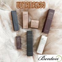 ราคา [พร้อมส่ง] ขนาดทดลอง Benton Snail Bee High Content Steam Cream/Ultimate Serum/ Aloe BHA Skin Toner /Fermentation Eye (18503536443)
