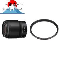 ราคา [Direct from Japan] Nikon NIKKOR Z 50mm f/1.8S Full-Frame Prime Lens with Accessory Filters Bundle (28834776276)