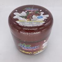 ราคา JAM เกลือสปา มะขาม คอลลาเจน เกลือสปาขัดผิวบอนเน่ ขนาด 700 มล. (5479494057)