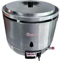 ราคา Osama หม้อหุงข้าวแก๊ส ขนาด 2 ลิตร ใช้เป็นเตาแก๊สได้ (27061901634)