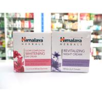 ราคา Himalaya herbals clear complexion whitening day cream 50g / Himalaya revitalizing night cream 50g เดย์ครีม ไนท์ครีม (657569574)