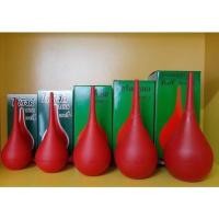 ราคา ลูกยาง SYRINGE BALL ลูกยางดูดขี้มูก (23914137238)