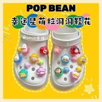 ราคา ของแท้ POPBEAN Lucky Star crocs Hole รองเท้าดอกไม้หัวเข็มขัดรองเท้าตกแต่งที่ไม่ซ้ําใคร (27810838147)