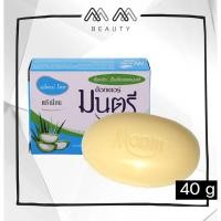 ราคา สบู่ก้อน ดร.มนตรี พรีเมี่ยม แอ็คเน่ โซพ Dr.montri 40g. (9379599578)