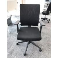 ราคา เก้าอี้สำนักงาน Modernform รุ่น OG20698 สภาพ 95% คัดพิเศษ (15773552438)