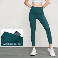 ราคา L.CIRCLENuls Ribbed Fabriced Fabric High Wait Fitness Yoga Pants with Pocket (18191541477)