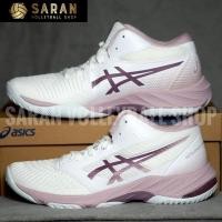 ราคา asics netburner ff 3 mt (26206666122)