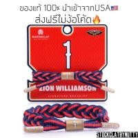 ราคา Rastaclat NBA - Zion Williamson (No box) (23821680601)