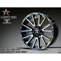 ราคา 20 ราคา1วง ขายทั้งชุดไม่แบ่ง ล้อแม็กขอบ 20 ใหม่แกะกล่อง รถตัวสูงเท่านั้น 6รู139 D-MAX REVO VIGO RANGER BT50 ใส่ได้100% (29563338326)