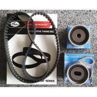 ราคา ชุดลูกปืนลูกรอก สายพานราวลิ้น ISUZU TFR 2800 4JB1 (4062695646)