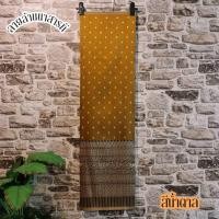 ราคา #SET15. (รวมสี) ผ้าฝ้าย ผ้าทอทั้งผืน ลายล้านนาสารภี (ขนาด 2 หลา) ผ้าไทย ผ้าไหม ผ้าฝ้าย ผ้าถุง ผ้าซิ่น (27470443074)