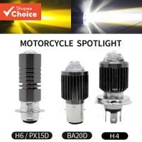 ราคา หลอดไฟหน้า LED BA20D H4 3000K 6000K สําหรับรถจักรยานยนต์ สกูตเตอร์ ATV (24023735291)