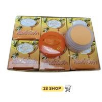 ราคา ครีมน้ำผึ้งป่า (12 ตลับ) น้ำผึ้งป่า กล่องส้ม ของแท้ ราคาส่ง (27410892309)