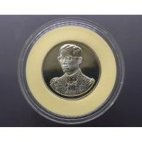 ราคา เหรียญที่ระลึกกาญจนาภิเษก ร9 หลวงพ่อจรัญ ปลุกเสก เนื้อเงิน พิมพ์เล็ก มูลนิธิพัฒนางานอัยการ ปี 2539 หายาก บล็อกกษาปณ์ (24436816121)