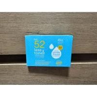 ราคา สำลี Rii 52 Less Toner Cotton Pads Mini (26817313138)