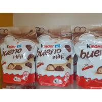 ราคา Kinder Bueno Mini (400g) (19695657548)