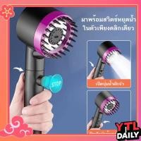 ราคา ฝักบัวนวด ฝักบัวแรงดันสูง ฝักบัวอาบน้ำ ฝักบัวแรงสูง ฝักบัวความดันสูง หัวฝักบัวแรงดันสูง หัวฝักบัวพร้อมไส้กรอง (28918397155)