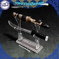 ราคา ฐานวางมีด/ตะกรุด/ของขลัง แท่นวางมีดหมอ แบบ2ชั้น วัสดุอคริลิคใส (23474472681)