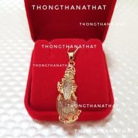 ราคา จี้ปี่เซียะ ลายไหมทอง เรียกทรัพย์ ดูดทรัพย์ จี้ปี่เซียะ จี้ไหมทอง ปี่เซียะ ไหมทอง จี้สร้อยคอปี่เซียะ (21990759823)