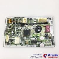 ราคา Mitsubishi Electric จอรับสัญญาณ รุ่น MSY-GN09VF Part No. E22 14A 452 (20829086077)