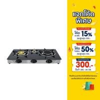 ราคา KASHIWA เตาแก๊ส หน้ากระจก 3 หัวเตา รุ่น X-3006 เตาแก๊สหน้ากระจก เตาแก๊ส3หัว (4142412748)
