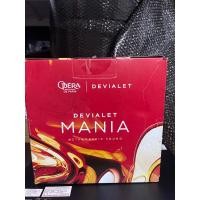 ราคา ขายลำโพง Devialet Mania Opéra de Paris (29582057734)