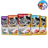 ราคา Pet8 Pouch Cat in Jelly อาหารเปียกแมว 85g. (22044999013)