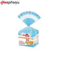 ราคา  ฟาร์มเฮ้าส์ขนมขบเคี้ยวและลูกอม ฟาร์มเฮ้าส์ ขนมปังแซนวิช กลิ่นนมฮอกไกโด ขนาด 240 กรัม x 1 ถุง (2609863795)