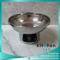ราคา หม้อไฟสแตนเลสไม่มีปล่อง หม้อจิ้มจุ่ม หม้อฮอทพอท 20 ซม. (4836067969)