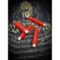 ราคา ตะกรุดนารายณ์แปลงรูป พ่อธรรมเคนบ้านดงเค็งแสบง ต.ปอภาร อ.เมือง จ.ร้อยเอ็ด เครื่องราง พระเครื่อง (5216746072)