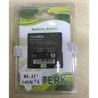 ราคา แบตเตอรี่ i-Style7.6 BL-217 1750mAh (412493697)