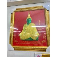 ราคา กรอบรูปมงคลพระแก้วมรกต (28069978335)