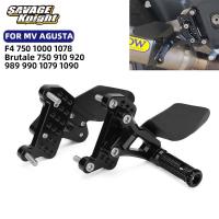 ราคา Mo Front Footrest Foot Peg For MV Agusta Brutale 750 910 920 989 990 1078 1090 F4 750 1000 1078 Motorcycle Rider Foot R (27167208691)