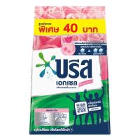 ราคา บรีสเอกเซล คอมฟอร์ท ผงซักฟอกสูตรเข้มข้น ชมพู 400 กรัม x 3 ถุง (22834470809)