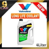 ราคา คูลแลนท์ น้ำยารักษาหม้อน้ำ Valvoline Coolant สีเขียว 4 ลิตร (สูตรไม่ต้องผสม สามรถเติมได้เลย) (25716580593)