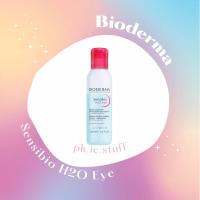 ราคา Bioderma Sensibio H2O Eye 125ml. (23116092165)