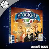 ราคา (ของแท้) Stockpile เกมลงทุนในตลาดหลักทรัพย์ (TH) บอร์ดเกม (7008417506)