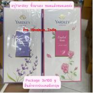 ราคา YARDLEY LONDON LUXURY SOAP 100 G. สบู่ยาร์ดเลย์ กลิ่นผู้ดีอังกฤษ ลักซูรี่ (21915792163)