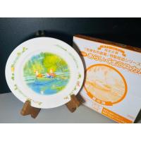 ราคา จานเซรามิค Rascal 2002 Ceramic Plate (24790883697)