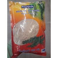 ราคา พริกไทยป่น ตราเซพแพ็ค 1000g (16985778085)