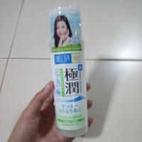 ราคา hada labo hydrating lotion light น้ำตบ ฮาดะลาโบะ บำรุงผิวหน้า (1726747044)