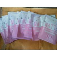 ราคา Natto(นัตโตะ) (1425687628)