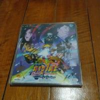 ราคา แผ่น VCD การ์ตูนนารูโตะ นินจาจอมคาถา เดอะมูฟวี่ ศึกชิงเจ้าหญิงหิมะ แท้ มือสอง สภาพดี ของพร้อมส่งครับ (24239948392)