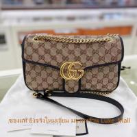 ราคา ของแท้ ยิงจริงใหม่เอี่ยม GUCCI Marmont Small 26cm 443497 กระเป๋าสะพายผู้หญิง (27105053814)